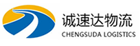 温州到桂阳县物流公司